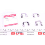 Планка супорта (переднього) прижимна (к-кт) Mitsubishi Outlander II/Pajero II 2.0-3.5 89-06 