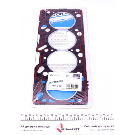 Прокладка ГБЦ Ford Mondeo 2.0i 16V 93-00 (1.75 мм)