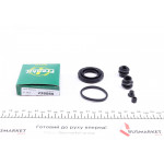 Ремкомплект супорта (заднього) Nissan Leaf 10- (d=38mm) (Akebono) 