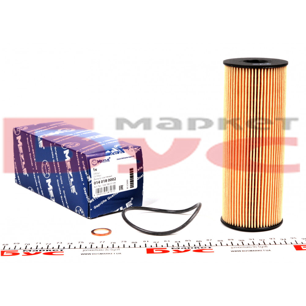 Фільтр масляний MB (W124 280E/W124 300-24V) 89-