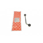 Тяга стабілізатора (заднього) (L) MB C-class (W203/S203/CL203)/ CLK (C209/A209) 00- 