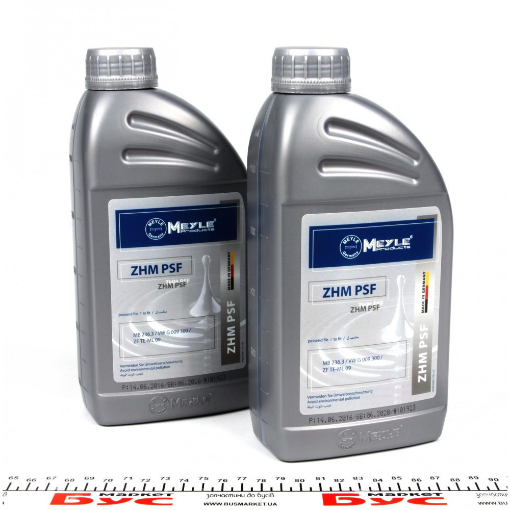Рідина ГПК (жовта) (1л) Dexron II (MB236.3)