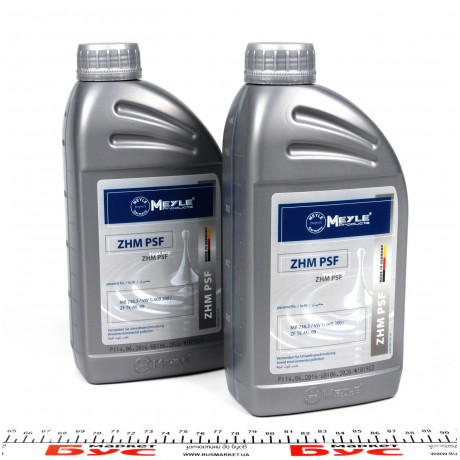 Рідина ГПК (жовта) (1л) Dexron II (MB236.3)