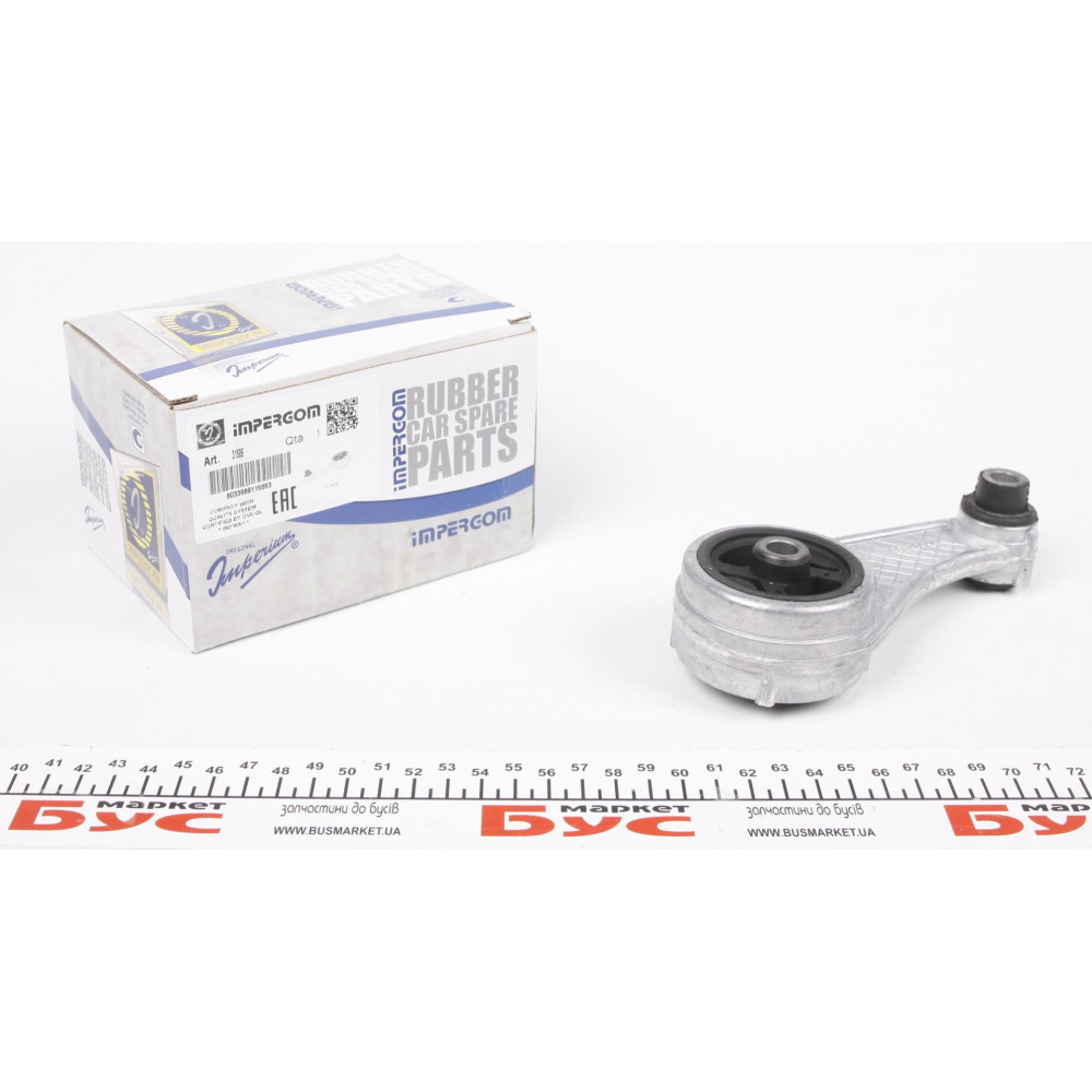 Подушка двигуна (задня) Renault Kangoo 1.2-1.4 I/1.9D 97- (косточка)