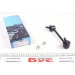 Тяга стабілізатора (переднього) (L) Mazda 6 02-07 