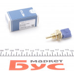 Датчик температури охолоджуючої рідини Citroen Berlingo/Jumper 1.1/2.0HDi 00- (3 конт.) (M12x1.5) 