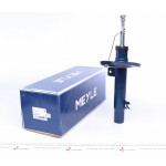 Амортизатор (передній) Peugeot 208 12- (L) 