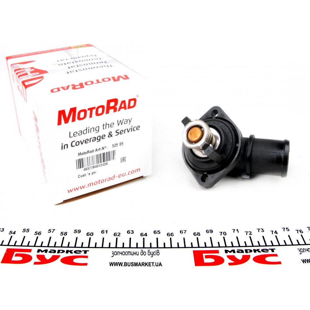 Термостат Citroen Berlingo/Peugeot Partner 1.1/1.4/1.6 96-