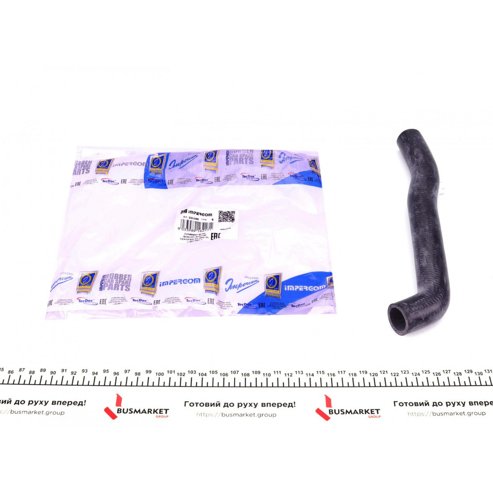 Патрубок системи охолодження VW Passat/T3/Audi 80/100 1.3-2.8/1.6D-1.9TDI -96