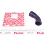 Патрубок інтеркулера (впуск) BMW 3 (E46)/5 (E39)/7 (E38) 2.5-3.0d 98-05 