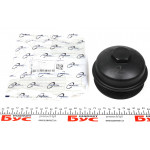 Кришка фільтра паливного MB Vario 4.3TD OM904 