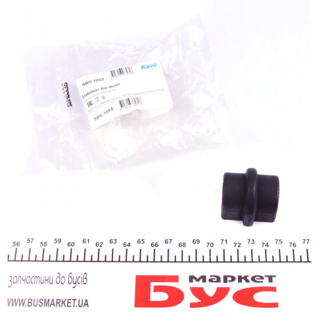 Втулка стабілізатора (переднього) Chevrolet Aveo 03- (d=16.5mm)