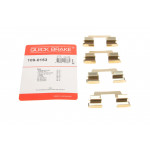 Планка супорта (заднього) прижимна (к-кт) BMW 5 (G30)/X5 (G05) 16- (TRW) 