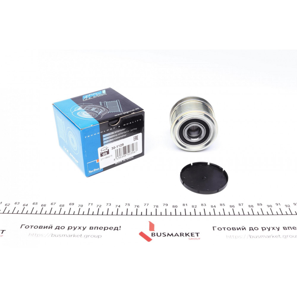 Шків генератора MB Sprinter 906 316i 06- (7PK)