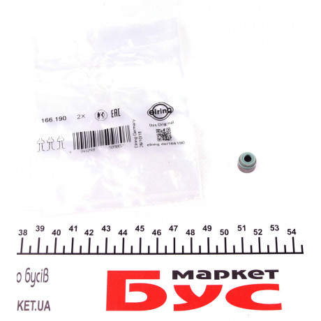 Сальник клапана (впуск/випуск) Chevrolet Aveo 1.2i 06-07 (5.5x9/11x9.5)
