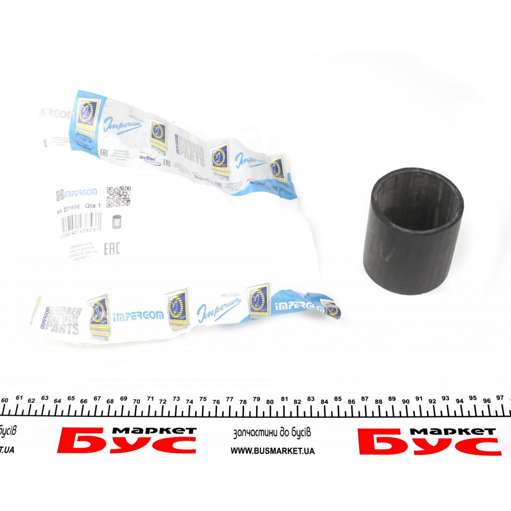 Патрубок інтеркулера VW LT 2.5TDI 96-06
