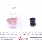 Сайлентблок важеля (переднього/спереду) Nissan Micra/Note 06- 