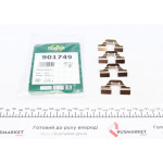 Планка супорта (заднього) прижимна (к-кт) Renault Scenic I/Megane II 98- (Lucas) 