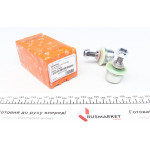 Тяга стабілізатора (переднього) (R) Hyundai Accent I/II 94-05 (L=59.5mm) 