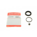 Ремкомплект супорта (заднього) Honda Accord VII/VIII 03- (d=38mm) (Lucas/Nih) 