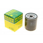 Фільтр масляний Citroen Jumper/Peugeot Boxer 2.0HDi 15- 