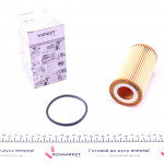 Фільтр масляний Audi A4/A5/A6/Q7 3.0TDI 14- 