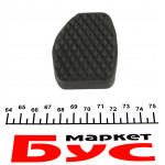 Накладка педалі гальма Fiat Scudo/Berlingo 96-11 