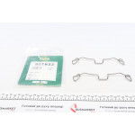 Планка супорта (переднього) прижимна (к-кт) Audi A6 97-05 (Ate) 