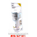 Автолампа H1 12V 55W P14.5s Xenon 4400K+30% (блістер/2шт.) 