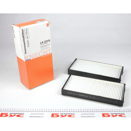 Фільтр салону BMW X5 (E70) 3.0d 07-/X6 (E71/E72) 3.0d 08-