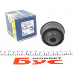 Сайлентблок важеля (переднього/знизу/ззаду) Citroen Berlingo/Peugeot Partner 08- 