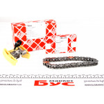 Комплект ланцюга ГРМ Citroen Berlingo 1.6HDI 05- (+натяжник) 