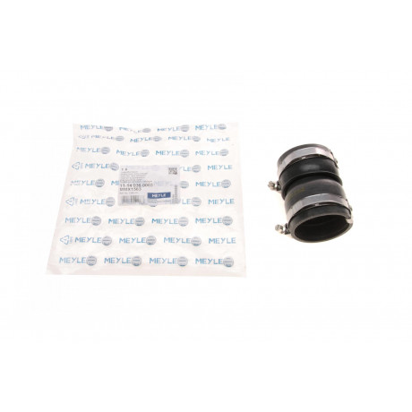 Патрубок системи охолодження Citroen Berling/C2/C3/C4/Peugeot 1007/206/207/307/Partner 1.6D 04-