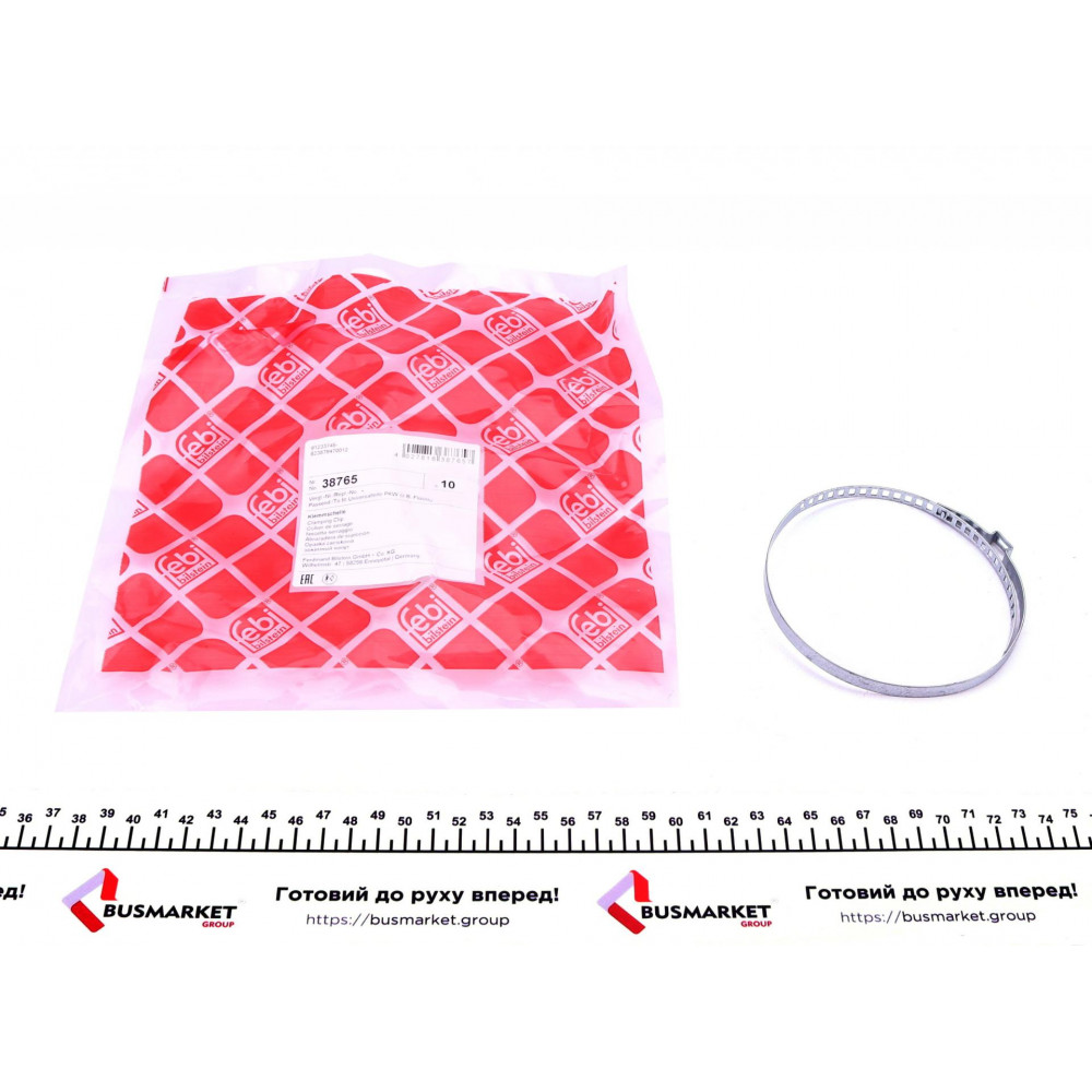 Хомут металевий VW T4/VW Caddy 90-15 (85,5-122/7mm)