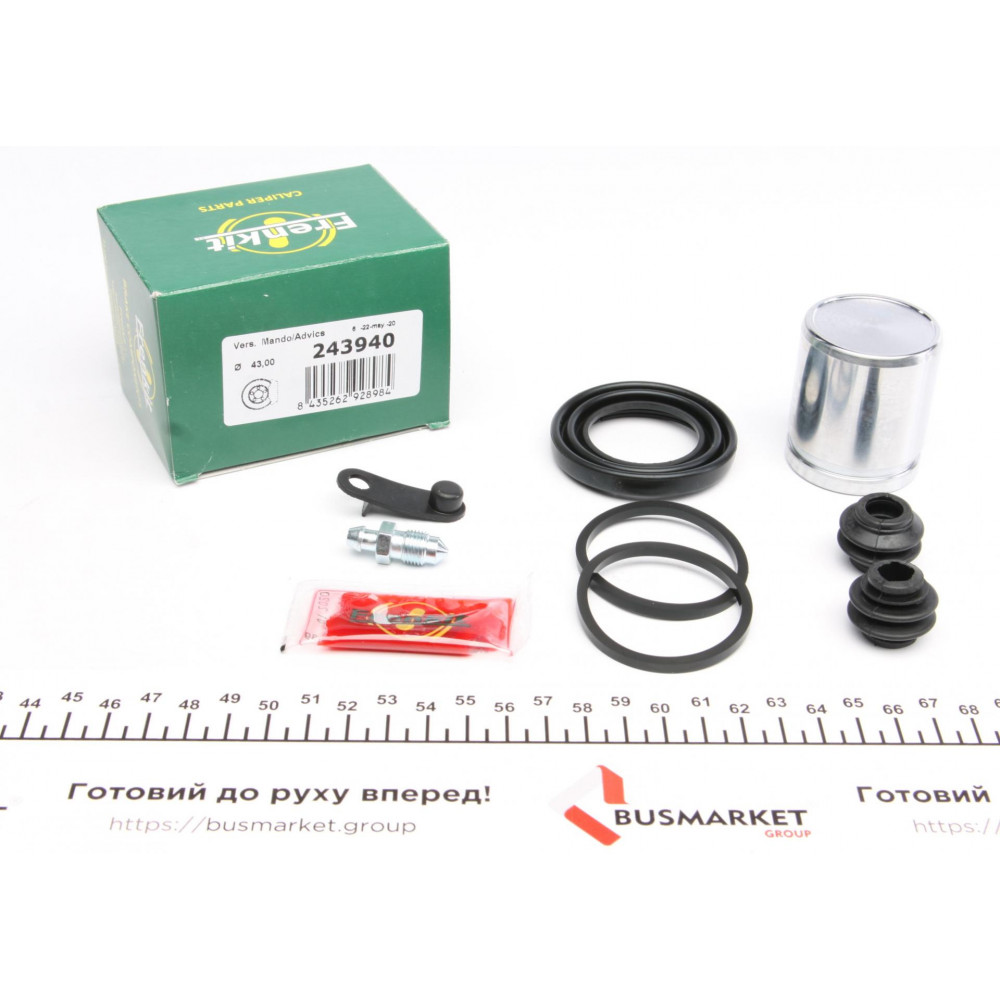 Ремкомплект супорта (заднього) Kia Sorento/Hyundai Genesis 08- (d=43mm) (+поршень) (Mando)