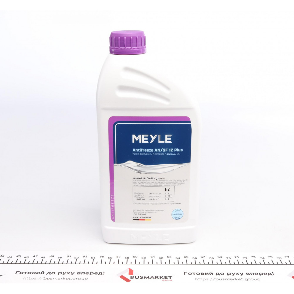 Антифриз (фіолетовий) G12 Plus (1.5L) (MB325.3)