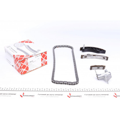 Комплект ланцюга ГРМ Opel Astra J/K/Insignia A/B/Zafira (z=96) (симплекс)