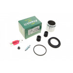 Ремкомплект супорта (переднього) Honda Accord/Civic 83-87 (d=51mm) (Tokico) (+ поршень) 