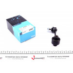 Тяга стабілізатора (заднього) Subaru Forester 08- 