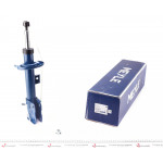 Амортизатор (передній) Smart Forfour 04-06/Mitsubishi Colt 04-12 (R) 