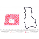 Прокладка кришки клапанів Iveco/Fiat Ducato/Renault Master 2.5/2.8D 