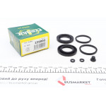 Ремкомплект супорта (заднього) MB C-class 93-07 (d=35mm) (Ate/Bendix) 