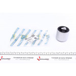 Сайлентблок важеля (переднього) BMW 7 (E65/66) 01-08 (12x70mm) 