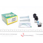 Направляюча супорта (переднього/к-кт) Kia Rio II 02- (Kasko) 