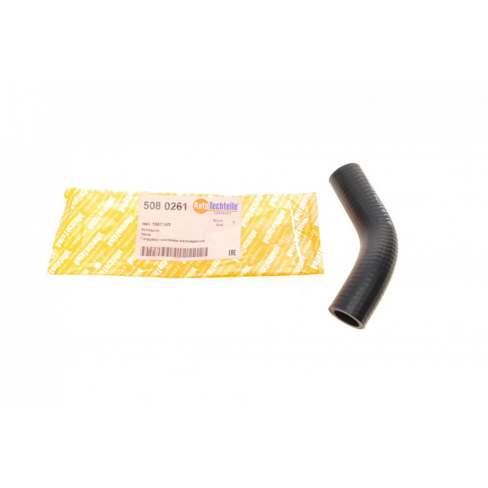 Патрубок системи охолодження Citroen Berlingo/Jumpy/Peugeot Expert/Partner 1.8/1.9D 96-