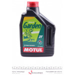 Олива Garden 2T (2L) (100046) 