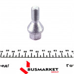 Болт колеса Citroen Jumper/Fiat Ducato 94- (M14x1.5x28/53mm) 