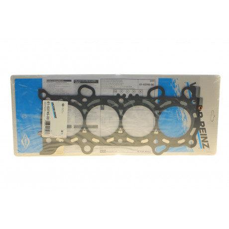 Прокладка ГБЦ Honda Accord/CR-V 2.0/2.4 03- (0.68 мм)