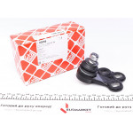 Опора кульова (передня/знизу/R) Audi 80/90 -91 