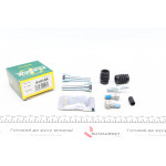 Направляюча супорта (заднього/к-кт) Opel Zafira 11- (d=10mm) (Ate) 